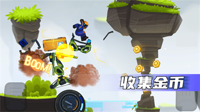 疯狂快车手2游戏下载-疯狂快车手2中文版下载v1.3.5