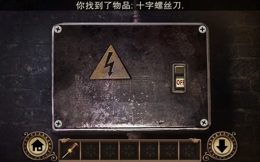黑暗沼泽庄园(Darkmoor Manor)