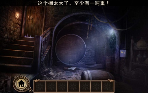 黑暗沼泽庄园(Darkmoor Manor)
