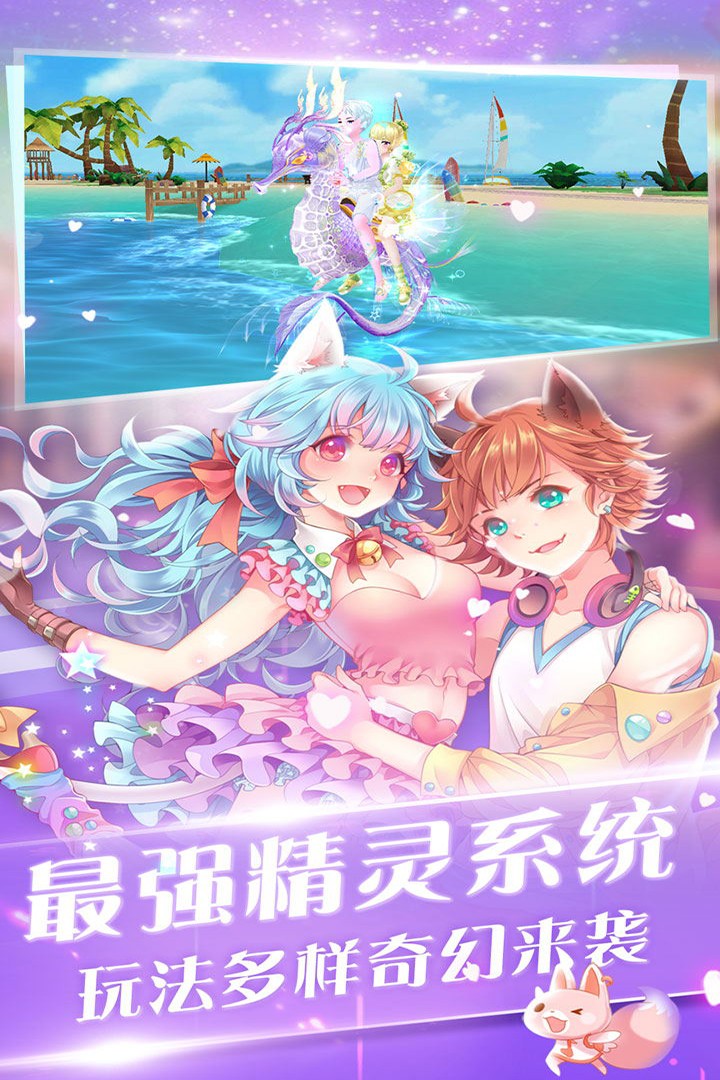 心舞官方版