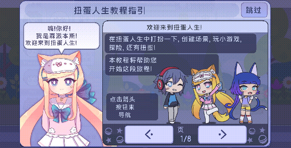 201952094836542640.png