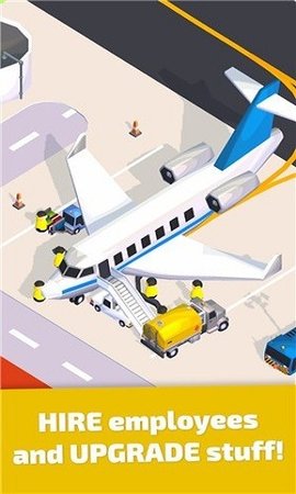 空港大亨游戏免费下载-空港大亨游戏最新下载