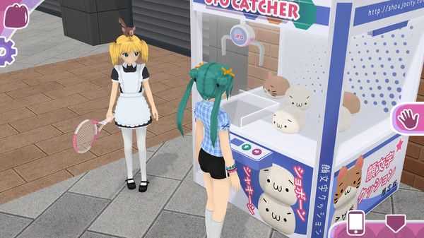 少女都市(Shoujo City 3D)