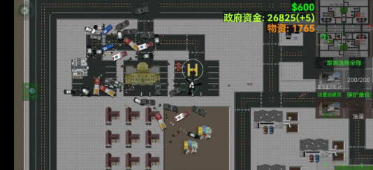 铁锈战争隔离区mod下载-铁锈战争隔离区mod最新版下载