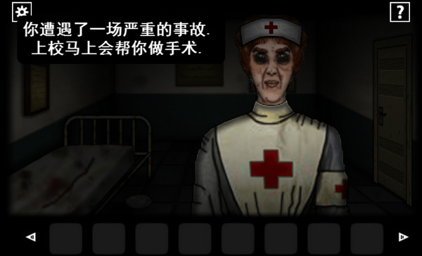 遗忘之丘第一步