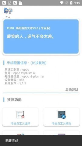 b837e9b3-dce1-472c-a608-9892dbb21719.jpg
