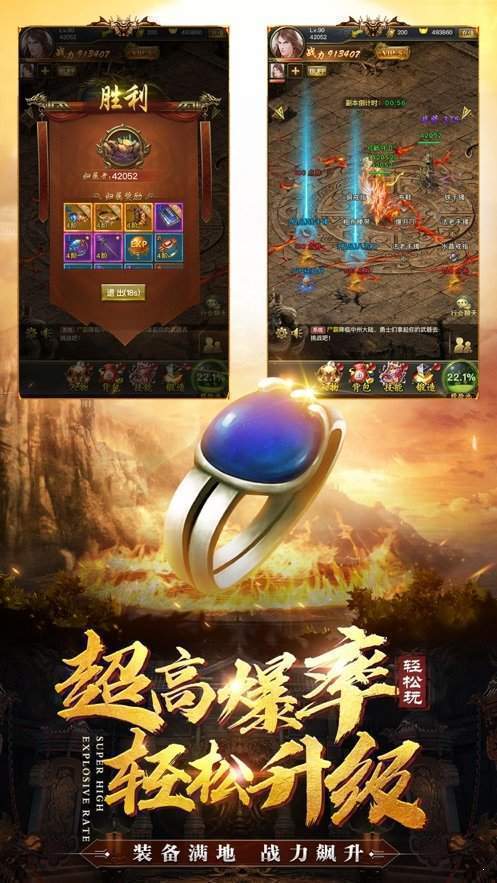 神刀十元超超超变手游下载-神刀十元超超超变最新版下载