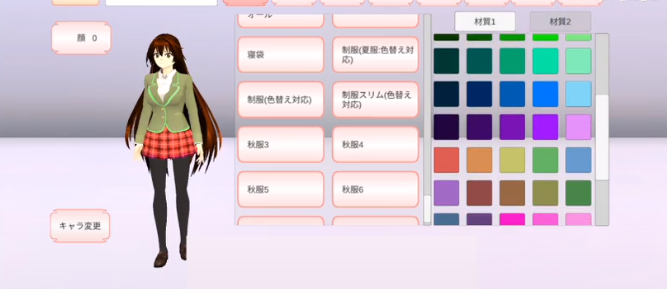 樱花校园模拟器1.039.91最新版(SAKURA SchoolSimulator)