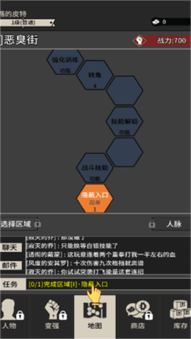 20230130143007524.png