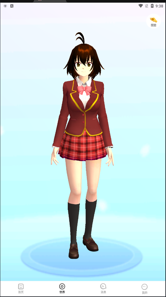 d9f7a0fb-73d1-439e-bc11-1e6463f45790.png