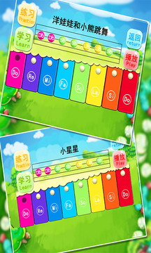src=http%3A%2F%2Fgdown.baidu.com%2Fimg%2F0%2F480_800%2Fd92241d3a5a6ac2bb2b16dcafd5e730b.jpg