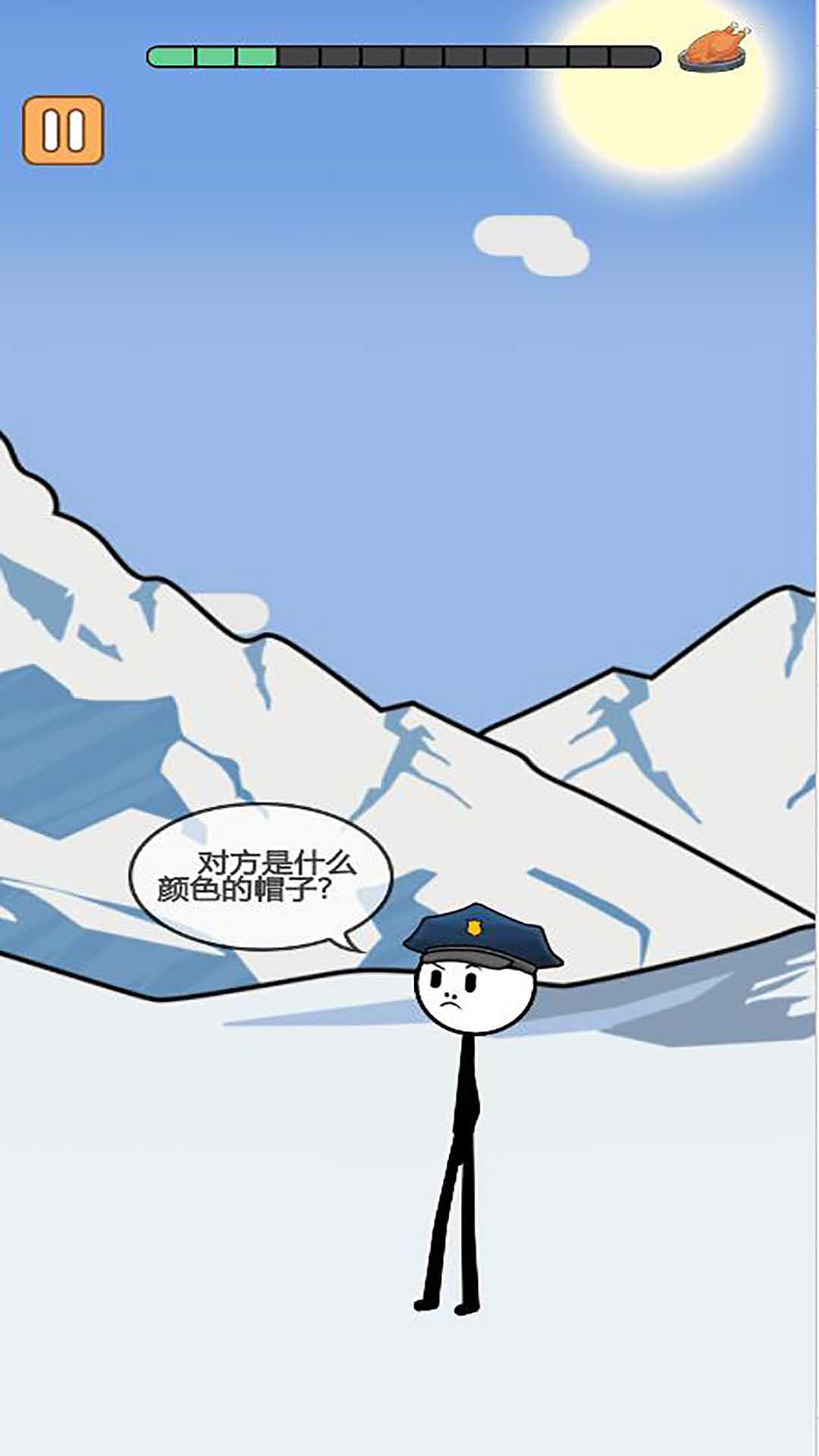 20230201134311471.jpg 2023020186991340.jpg