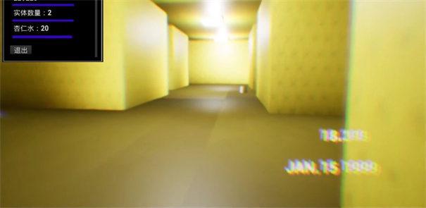 打开后室2(OPENBACKROOM2)