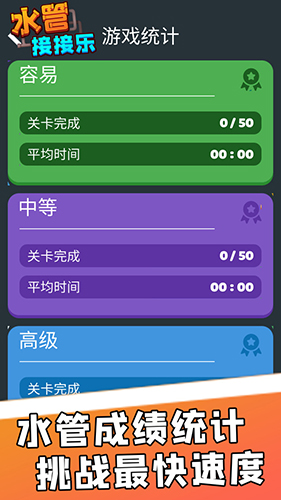 20210903111232274.jpg