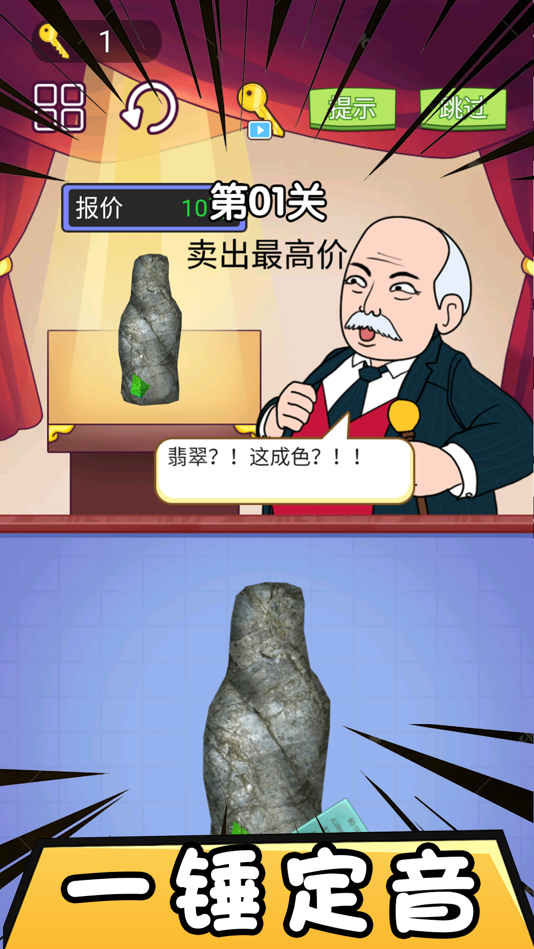 ab94ad7f-7355-4cf9-8ddf-c0c13b8872e0.jpg