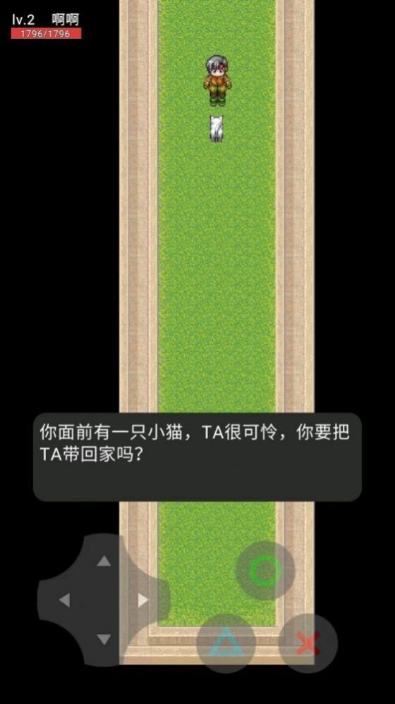 猫猫惊魂3游戏下载-猫猫惊魂3手机版免费下载