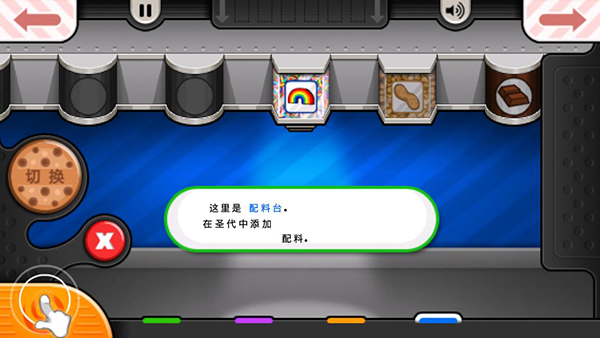 20230203133933643.jpg