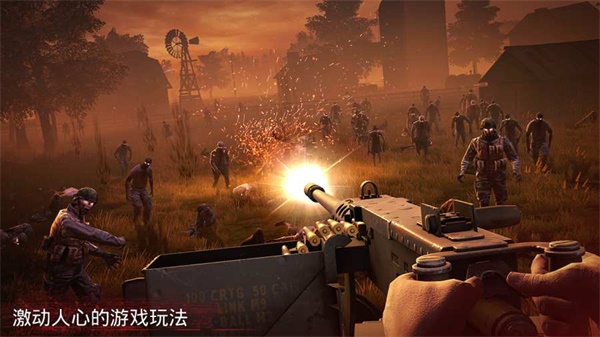 勇闯死人谷2(正版)