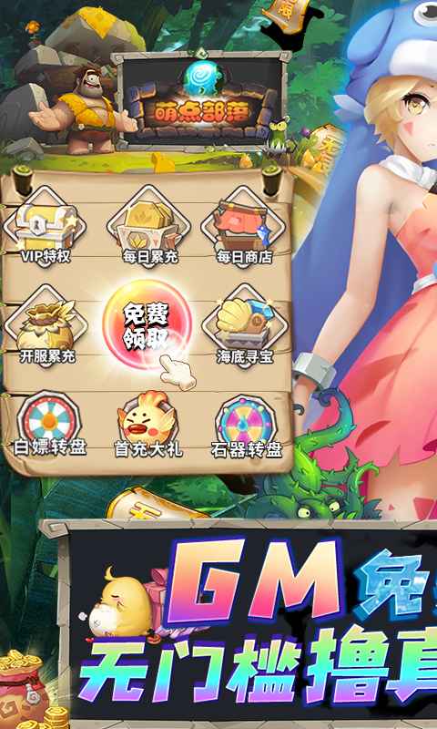 免费玩小游戏大全 20230207105014660.jpg