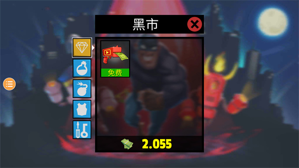 20230207102138544.jpg