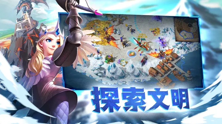 剑与家园(附兑换码)