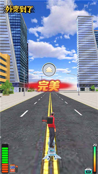 外卖到了中文版下载-外卖到了正式版下载v2.0