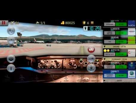空中交通管制(Unmatched Air Traffic Control)