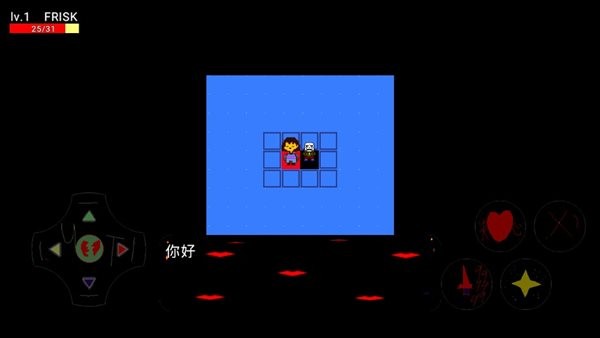 AU之下联动版