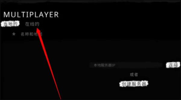 逃离森林最新版2023(The Tabung)
