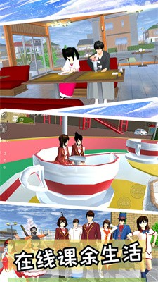 11140112b3hy.jpg