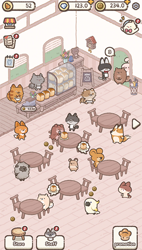 猫咪面包店(Meow Bakery)