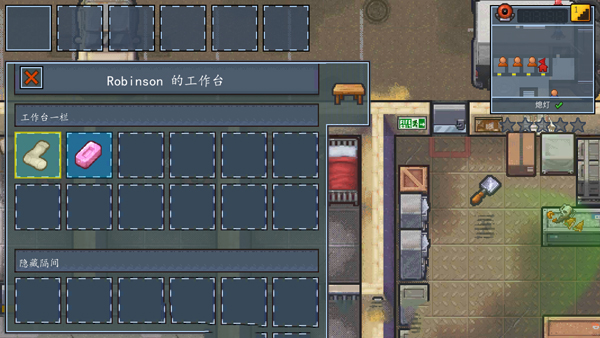 逃脱者2(The Escapists 2)
