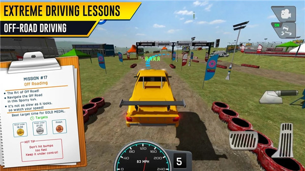 赛车驾驶执照考试(Race Driving License Test)