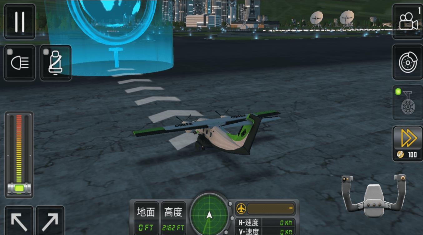 360截图20230220101931350.jpg