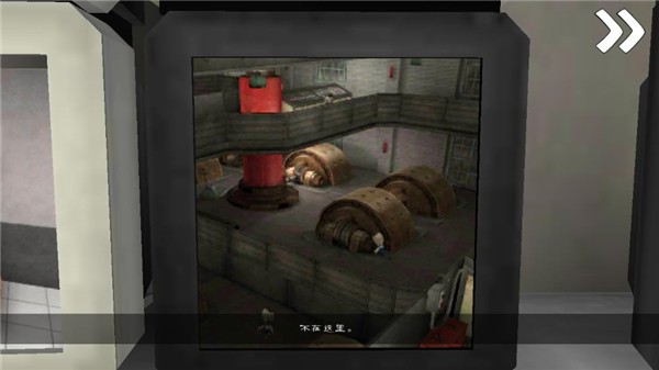 恐怖冰淇淋7(联机版)