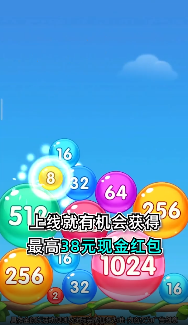 2023022171757619.png