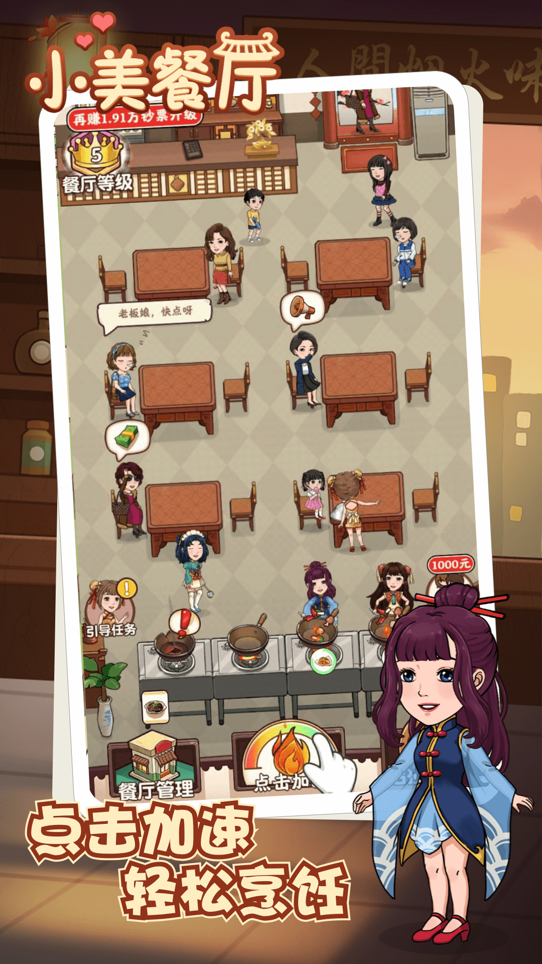 20230221101910233.png