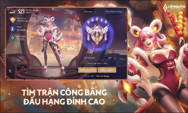 王者荣耀越南服(Liên Quân Mobile)