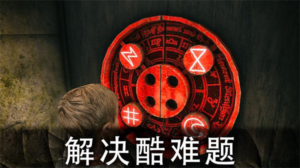 死亡公园2(Death Park 2)