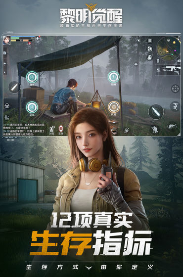 758ee388-87fc-43e5-8fa1-4b33f7aa93e0.jpg