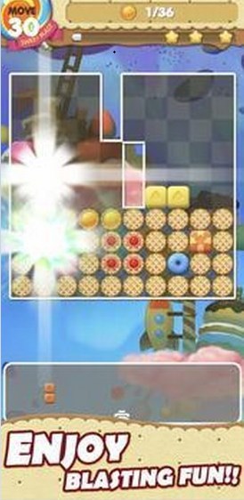超甜爆炸(Sweet Blast)