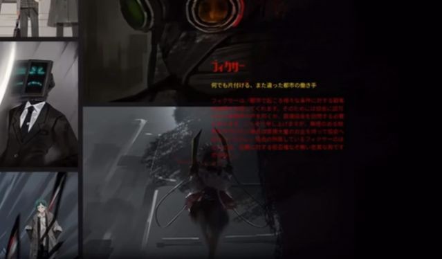 边狱巴士(LimbusCompany)