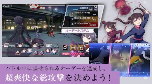 契约之吻(エンキル)
