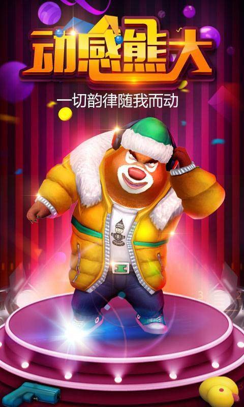 6f3cd54d-3fb7-4c9b-8828-ccf3443a1e4f.jpg