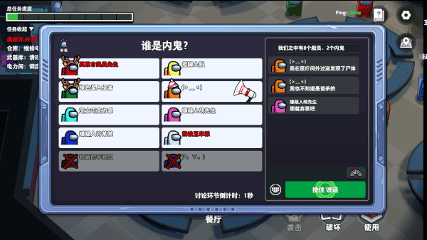 2714ffe6-195b-475d-8d6d-0e9fc03ca586.png