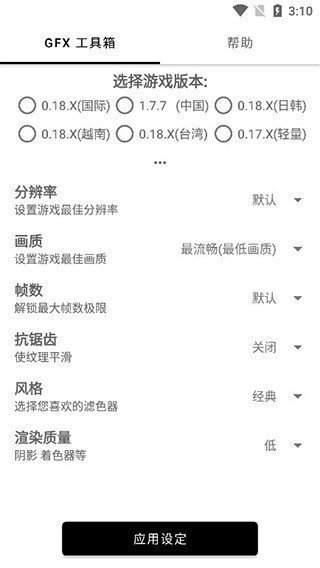 3e71b98c-bc7e-495c-bf4e-1cfea4b6d4b3.jpg