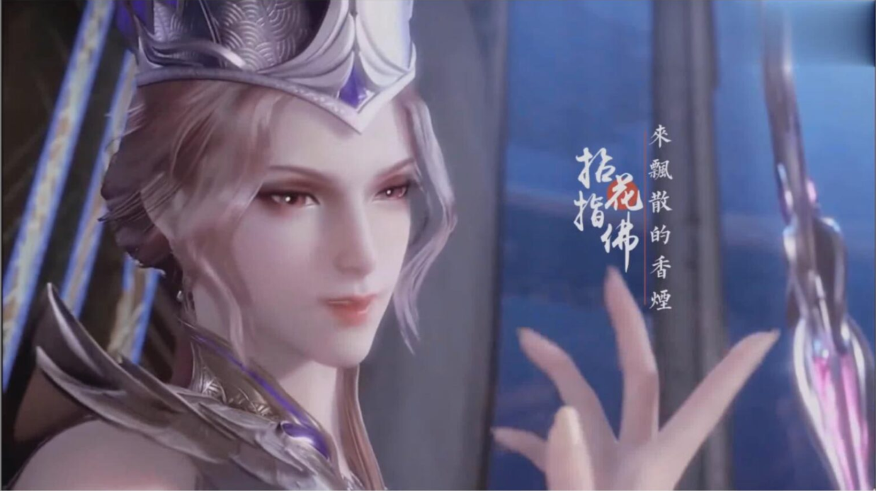 斗罗大陆3(比比东模拟器)