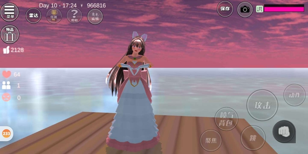 20230310170926235.jpg