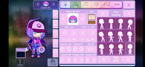 加查nox中文版