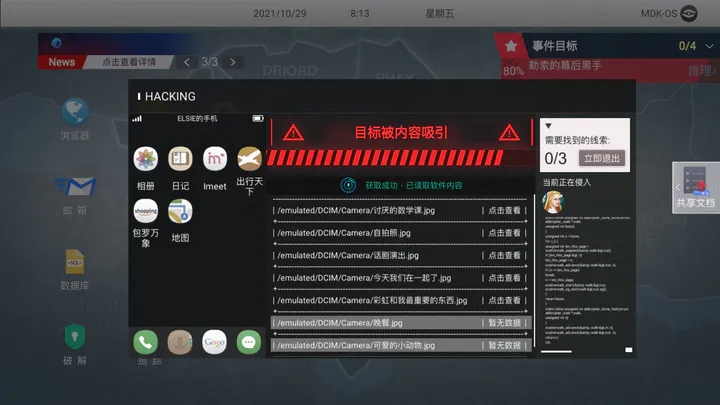 e03e09e5447a6066ee648d76aac69740.webp.jpg
